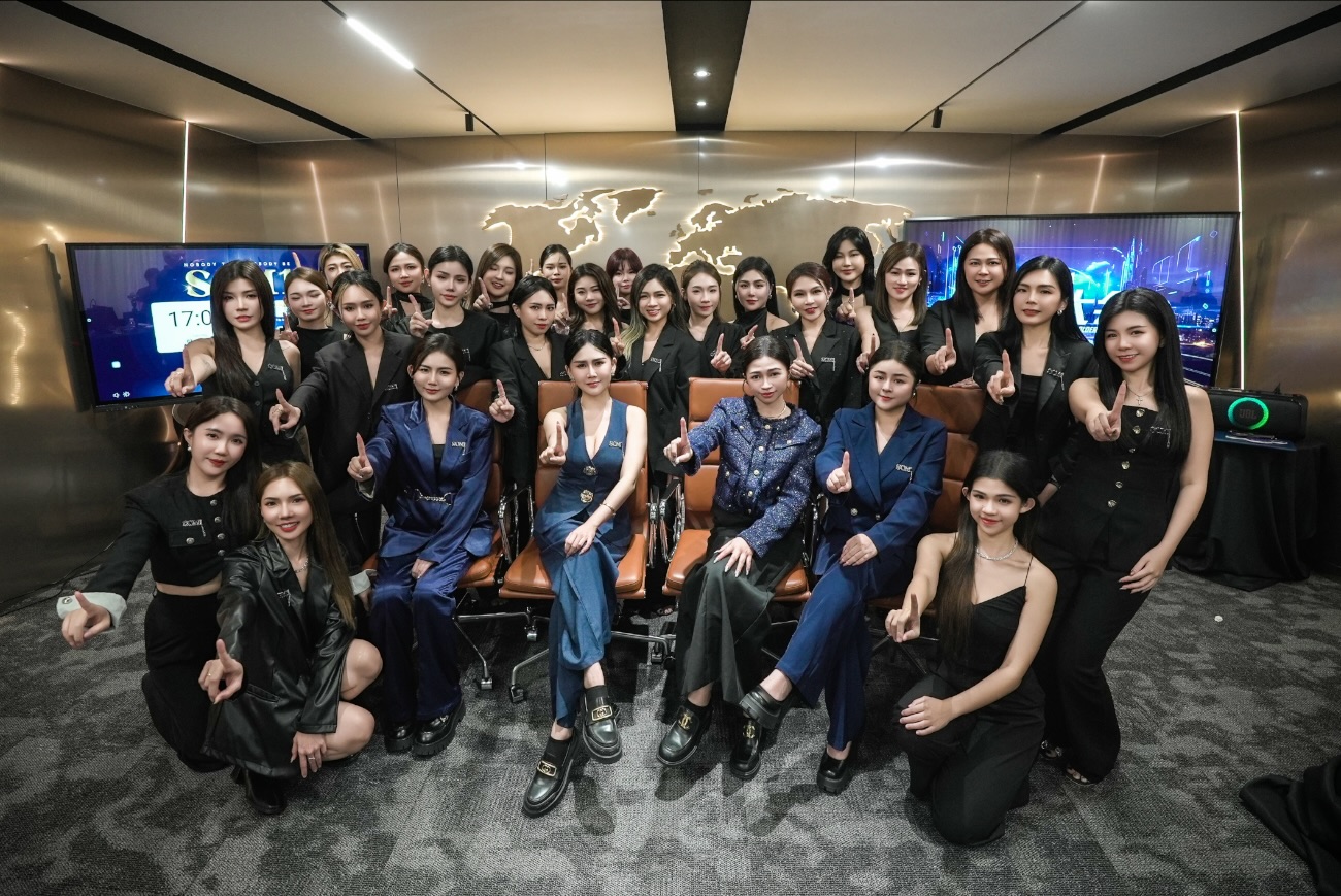 2025环球股东大会